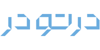 درتودر Dar2Dar فروشگاه اینترنتی